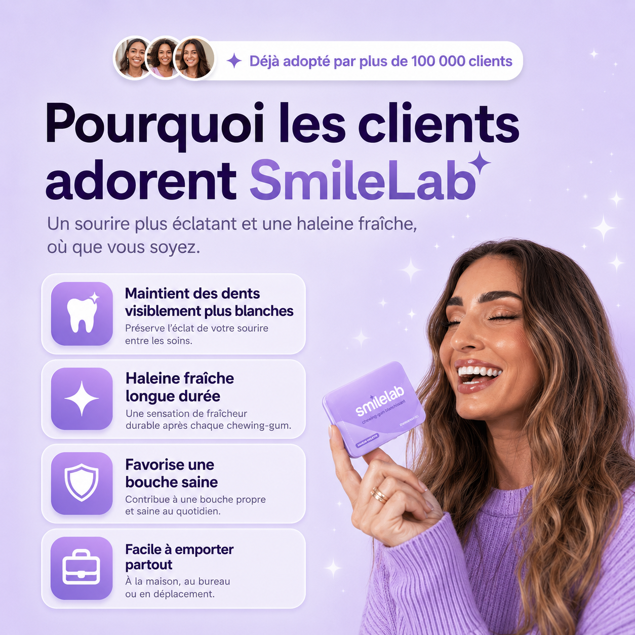 SmilyGum